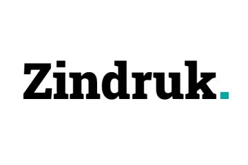 Logo reclame drukwerk